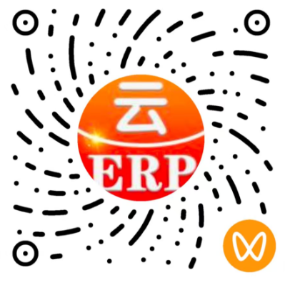 建硕云ERP咨询二维码